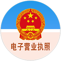 &#24320;&#20113;&#25163;&#26426;&#31449;&#30331;&#24405;&#20837;&#21475;&#45;&#24320;&#20113;&#111;&#110;&#108;&#105;&#110;&#101;&#40;&#20013;&#22269;&#41;