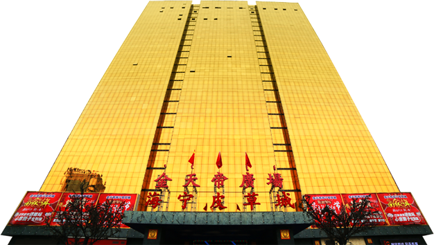 &#24320;&#20113;&#25163;&#26426;&#31449;&#30331;&#24405;&#20837;&#21475;&#45;&#24320;&#20113;&#111;&#110;&#108;&#105;&#110;&#101;&#40;&#20013;&#22269;&#41;