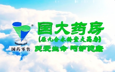 &#24320;&#20113;&#25163;&#26426;&#31449;&#30331;&#24405;&#20837;&#21475;&#45;&#24320;&#20113;&#111;&#110;&#108;&#105;&#110;&#101;&#40;&#20013;&#22269;&#41;