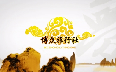&#24320;&#20113;&#25163;&#26426;&#31449;&#30331;&#24405;&#20837;&#21475;&#45;&#24320;&#20113;&#111;&#110;&#108;&#105;&#110;&#101;&#40;&#20013;&#22269;&#41;