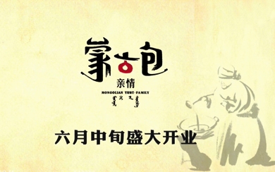 &#24320;&#20113;&#25163;&#26426;&#31449;&#30331;&#24405;&#20837;&#21475;&#45;&#24320;&#20113;&#111;&#110;&#108;&#105;&#110;&#101;&#40;&#20013;&#22269;&#41;