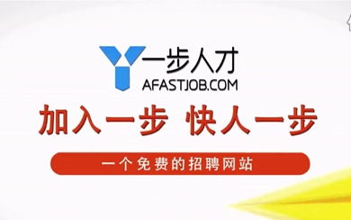 &#24320;&#20113;&#25163;&#26426;&#31449;&#30331;&#24405;&#20837;&#21475;&#45;&#24320;&#20113;&#111;&#110;&#108;&#105;&#110;&#101;&#40;&#20013;&#22269;&#41;