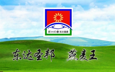 &#24320;&#20113;&#25163;&#26426;&#31449;&#30331;&#24405;&#20837;&#21475;&#45;&#24320;&#20113;&#111;&#110;&#108;&#105;&#110;&#101;&#40;&#20013;&#22269;&#41;