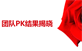 &#24320;&#20113;&#25163;&#26426;&#31449;&#30331;&#24405;&#20837;&#21475;&#45;&#24320;&#20113;&#111;&#110;&#108;&#105;&#110;&#101;&#40;&#20013;&#22269;&#41;