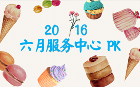 &#24320;&#20113;&#25163;&#26426;&#31449;&#30331;&#24405;&#20837;&#21475;&#45;&#24320;&#20113;&#111;&#110;&#108;&#105;&#110;&#101;&#40;&#20013;&#22269;&#41;