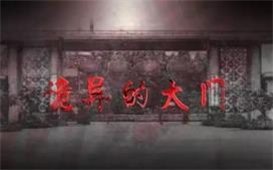 &#24320;&#20113;&#25163;&#26426;&#31449;&#30331;&#24405;&#20837;&#21475;&#45;&#24320;&#20113;&#111;&#110;&#108;&#105;&#110;&#101;&#40;&#20013;&#22269;&#41;
