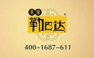 &#24320;&#20113;&#25163;&#26426;&#31449;&#30331;&#24405;&#20837;&#21475;&#45;&#24320;&#20113;&#111;&#110;&#108;&#105;&#110;&#101;&#40;&#20013;&#22269;&#41;