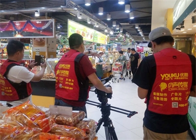 &#24320;&#20113;&#25163;&#26426;&#31449;&#30331;&#24405;&#20837;&#21475;&#45;&#24320;&#20113;&#111;&#110;&#108;&#105;&#110;&#101;&#40;&#20013;&#22269;&#41;