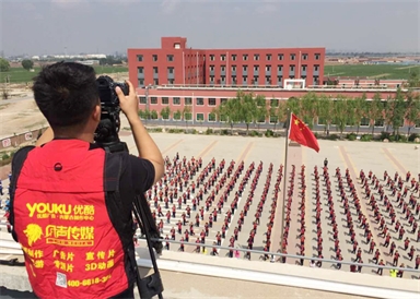 &#24320;&#20113;&#25163;&#26426;&#31449;&#30331;&#24405;&#20837;&#21475;&#45;&#24320;&#20113;&#111;&#110;&#108;&#105;&#110;&#101;&#40;&#20013;&#22269;&#41;