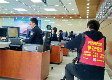 &#24320;&#20113;&#25163;&#26426;&#31449;&#30331;&#24405;&#20837;&#21475;&#45;&#24320;&#20113;&#111;&#110;&#108;&#105;&#110;&#101;&#40;&#20013;&#22269;&#41;