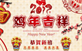 &#24320;&#20113;&#25163;&#26426;&#31449;&#30331;&#24405;&#20837;&#21475;&#45;&#24320;&#20113;&#111;&#110;&#108;&#105;&#110;&#101;&#40;&#20013;&#22269;&#41;