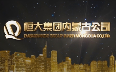 &#24320;&#20113;&#25163;&#26426;&#31449;&#30331;&#24405;&#20837;&#21475;&#45;&#24320;&#20113;&#111;&#110;&#108;&#105;&#110;&#101;&#40;&#20013;&#22269;&#41;