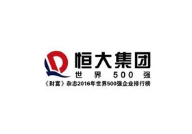 &#24320;&#20113;&#25163;&#26426;&#31449;&#30331;&#24405;&#20837;&#21475;&#45;&#24320;&#20113;&#111;&#110;&#108;&#105;&#110;&#101;&#40;&#20013;&#22269;&#41;