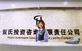 &#24320;&#20113;&#25163;&#26426;&#31449;&#30331;&#24405;&#20837;&#21475;&#45;&#24320;&#20113;&#111;&#110;&#108;&#105;&#110;&#101;&#40;&#20013;&#22269;&#41;