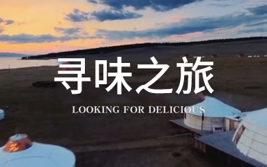 &#24320;&#20113;&#25163;&#26426;&#31449;&#30331;&#24405;&#20837;&#21475;&#45;&#24320;&#20113;&#111;&#110;&#108;&#105;&#110;&#101;&#40;&#20013;&#22269;&#41;