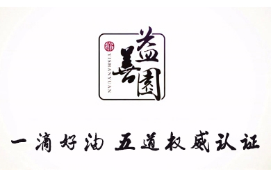 &#24320;&#20113;&#25163;&#26426;&#31449;&#30331;&#24405;&#20837;&#21475;&#45;&#24320;&#20113;&#111;&#110;&#108;&#105;&#110;&#101;&#40;&#20013;&#22269;&#41;