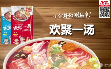 &#24320;&#20113;&#25163;&#26426;&#31449;&#30331;&#24405;&#20837;&#21475;&#45;&#24320;&#20113;&#111;&#110;&#108;&#105;&#110;&#101;&#40;&#20013;&#22269;&#41;