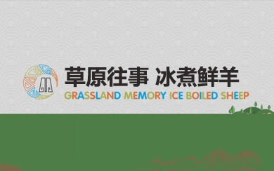 &#24320;&#20113;&#25163;&#26426;&#31449;&#30331;&#24405;&#20837;&#21475;&#45;&#24320;&#20113;&#111;&#110;&#108;&#105;&#110;&#101;&#40;&#20013;&#22269;&#41;