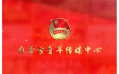 &#24320;&#20113;&#25163;&#26426;&#31449;&#30331;&#24405;&#20837;&#21475;&#45;&#24320;&#20113;&#111;&#110;&#108;&#105;&#110;&#101;&#40;&#20013;&#22269;&#41;