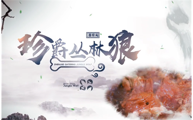 &#24320;&#20113;&#25163;&#26426;&#31449;&#30331;&#24405;&#20837;&#21475;&#45;&#24320;&#20113;&#111;&#110;&#108;&#105;&#110;&#101;&#40;&#20013;&#22269;&#41;
