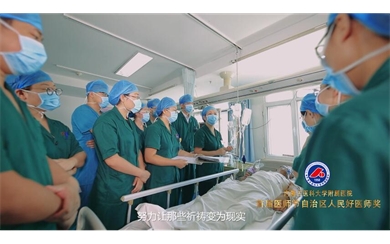 &#24320;&#20113;&#25163;&#26426;&#31449;&#30331;&#24405;&#20837;&#21475;&#45;&#24320;&#20113;&#111;&#110;&#108;&#105;&#110;&#101;&#40;&#20013;&#22269;&#41;