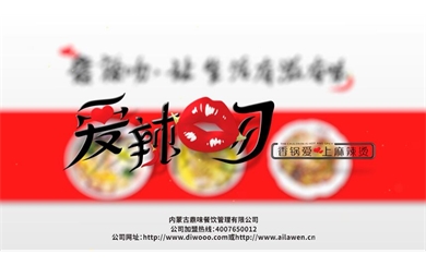 &#24320;&#20113;&#25163;&#26426;&#31449;&#30331;&#24405;&#20837;&#21475;&#45;&#24320;&#20113;&#111;&#110;&#108;&#105;&#110;&#101;&#40;&#20013;&#22269;&#41;