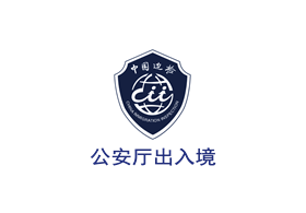 &#24320;&#20113;&#25163;&#26426;&#31449;&#30331;&#24405;&#20837;&#21475;&#45;&#24320;&#20113;&#111;&#110;&#108;&#105;&#110;&#101;&#40;&#20013;&#22269;&#41;