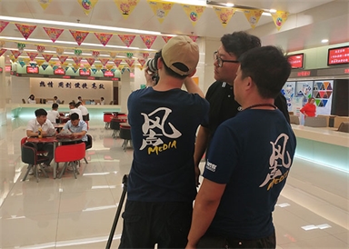 &#24320;&#20113;&#25163;&#26426;&#31449;&#30331;&#24405;&#20837;&#21475;&#45;&#24320;&#20113;&#111;&#110;&#108;&#105;&#110;&#101;&#40;&#20013;&#22269;&#41;