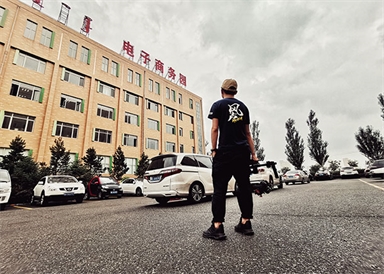 &#24320;&#20113;&#25163;&#26426;&#31449;&#30331;&#24405;&#20837;&#21475;&#45;&#24320;&#20113;&#111;&#110;&#108;&#105;&#110;&#101;&#40;&#20013;&#22269;&#41;
