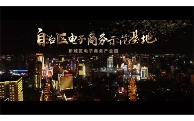 &#24320;&#20113;&#25163;&#26426;&#31449;&#30331;&#24405;&#20837;&#21475;&#45;&#24320;&#20113;&#111;&#110;&#108;&#105;&#110;&#101;&#40;&#20013;&#22269;&#41;