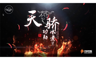 &#24320;&#20113;&#25163;&#26426;&#31449;&#30331;&#24405;&#20837;&#21475;&#45;&#24320;&#20113;&#111;&#110;&#108;&#105;&#110;&#101;&#40;&#20013;&#22269;&#41;