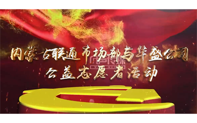 &#24320;&#20113;&#25163;&#26426;&#31449;&#30331;&#24405;&#20837;&#21475;&#45;&#24320;&#20113;&#111;&#110;&#108;&#105;&#110;&#101;&#40;&#20013;&#22269;&#41;
