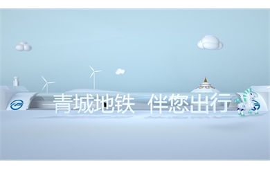 &#24320;&#20113;&#25163;&#26426;&#31449;&#30331;&#24405;&#20837;&#21475;&#45;&#24320;&#20113;&#111;&#110;&#108;&#105;&#110;&#101;&#40;&#20013;&#22269;&#41;