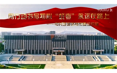 &#24320;&#20113;&#25163;&#26426;&#31449;&#30331;&#24405;&#20837;&#21475;&#45;&#24320;&#20113;&#111;&#110;&#108;&#105;&#110;&#101;&#40;&#20013;&#22269;&#41;