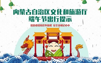 &#24320;&#20113;&#25163;&#26426;&#31449;&#30331;&#24405;&#20837;&#21475;&#45;&#24320;&#20113;&#111;&#110;&#108;&#105;&#110;&#101;&#40;&#20013;&#22269;&#41;