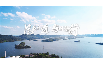 &#24320;&#20113;&#25163;&#26426;&#31449;&#30331;&#24405;&#20837;&#21475;&#45;&#24320;&#20113;&#111;&#110;&#108;&#105;&#110;&#101;&#40;&#20013;&#22269;&#41;