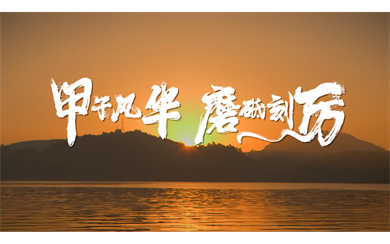 &#24320;&#20113;&#25163;&#26426;&#31449;&#30331;&#24405;&#20837;&#21475;&#45;&#24320;&#20113;&#111;&#110;&#108;&#105;&#110;&#101;&#40;&#20013;&#22269;&#41;