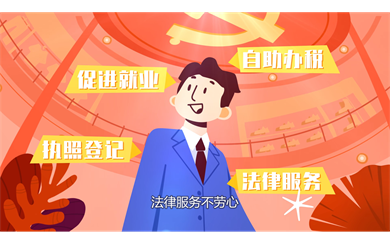 &#24320;&#20113;&#25163;&#26426;&#31449;&#30331;&#24405;&#20837;&#21475;&#45;&#24320;&#20113;&#111;&#110;&#108;&#105;&#110;&#101;&#40;&#20013;&#22269;&#41;