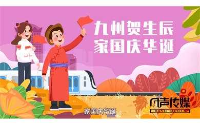 &#24320;&#20113;&#25163;&#26426;&#31449;&#30331;&#24405;&#20837;&#21475;&#45;&#24320;&#20113;&#111;&#110;&#108;&#105;&#110;&#101;&#40;&#20013;&#22269;&#41;