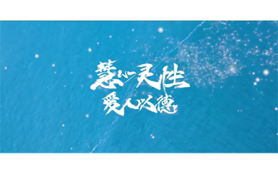 &#24320;&#20113;&#25163;&#26426;&#31449;&#30331;&#24405;&#20837;&#21475;&#45;&#24320;&#20113;&#111;&#110;&#108;&#105;&#110;&#101;&#40;&#20013;&#22269;&#41;