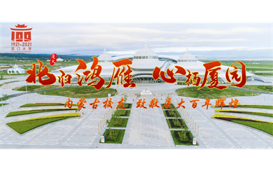 &#24320;&#20113;&#25163;&#26426;&#31449;&#30331;&#24405;&#20837;&#21475;&#45;&#24320;&#20113;&#111;&#110;&#108;&#105;&#110;&#101;&#40;&#20013;&#22269;&#41;