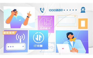 &#24320;&#20113;&#25163;&#26426;&#31449;&#30331;&#24405;&#20837;&#21475;&#45;&#24320;&#20113;&#111;&#110;&#108;&#105;&#110;&#101;&#40;&#20013;&#22269;&#41;