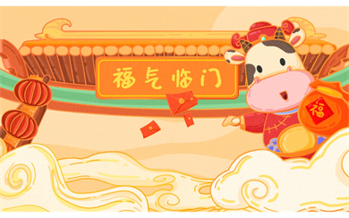 &#24320;&#20113;&#25163;&#26426;&#31449;&#30331;&#24405;&#20837;&#21475;&#45;&#24320;&#20113;&#111;&#110;&#108;&#105;&#110;&#101;&#40;&#20013;&#22269;&#41;