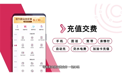 &#24320;&#20113;&#25163;&#26426;&#31449;&#30331;&#24405;&#20837;&#21475;&#45;&#24320;&#20113;&#111;&#110;&#108;&#105;&#110;&#101;&#40;&#20013;&#22269;&#41;