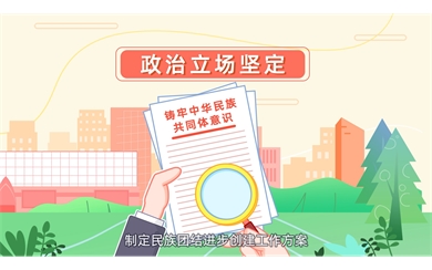 &#24320;&#20113;&#25163;&#26426;&#31449;&#30331;&#24405;&#20837;&#21475;&#45;&#24320;&#20113;&#111;&#110;&#108;&#105;&#110;&#101;&#40;&#20013;&#22269;&#41;