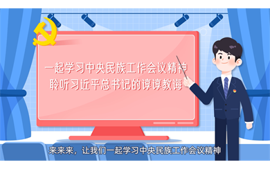 &#24320;&#20113;&#25163;&#26426;&#31449;&#30331;&#24405;&#20837;&#21475;&#45;&#24320;&#20113;&#111;&#110;&#108;&#105;&#110;&#101;&#40;&#20013;&#22269;&#41;