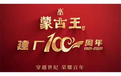 &#24320;&#20113;&#25163;&#26426;&#31449;&#30331;&#24405;&#20837;&#21475;&#45;&#24320;&#20113;&#111;&#110;&#108;&#105;&#110;&#101;&#40;&#20013;&#22269;&#41;
