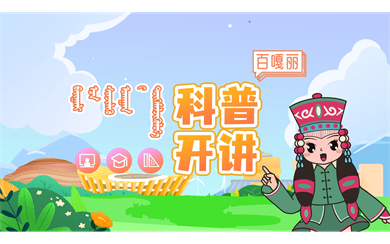 &#24320;&#20113;&#25163;&#26426;&#31449;&#30331;&#24405;&#20837;&#21475;&#45;&#24320;&#20113;&#111;&#110;&#108;&#105;&#110;&#101;&#40;&#20013;&#22269;&#41;