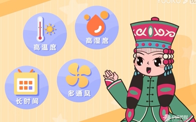 &#24320;&#20113;&#25163;&#26426;&#31449;&#30331;&#24405;&#20837;&#21475;&#45;&#24320;&#20113;&#111;&#110;&#108;&#105;&#110;&#101;&#40;&#20013;&#22269;&#41;