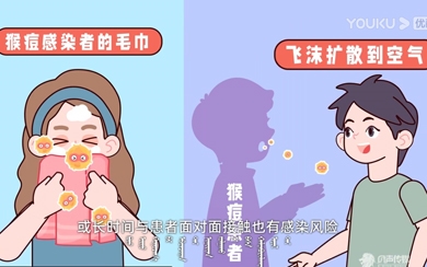 &#24320;&#20113;&#25163;&#26426;&#31449;&#30331;&#24405;&#20837;&#21475;&#45;&#24320;&#20113;&#111;&#110;&#108;&#105;&#110;&#101;&#40;&#20013;&#22269;&#41;